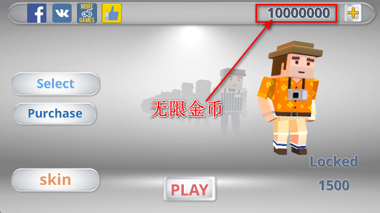 像素激情枪战无限金币 像素激情枪战无限金币