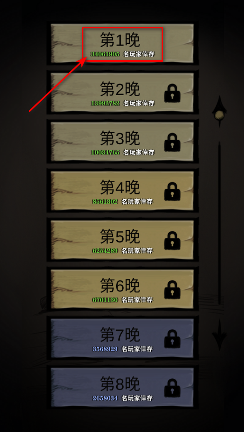 寂静城堡最新版本 寂静城堡最新版本(Silent Castle)