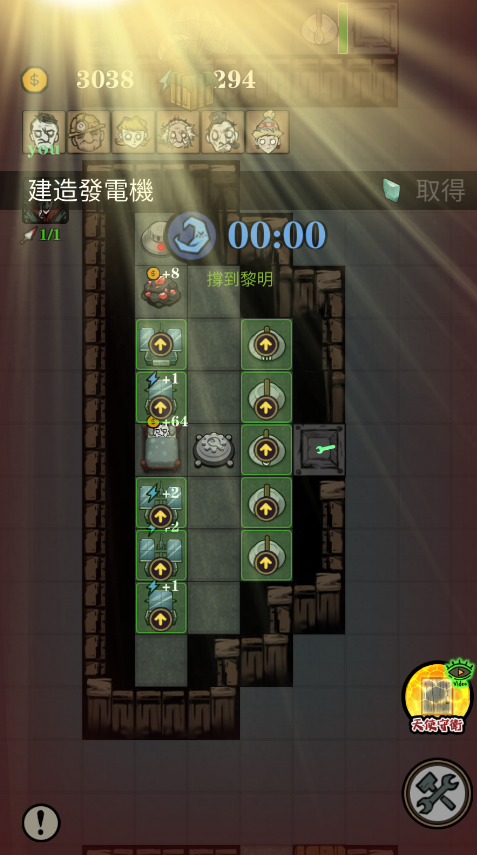 寂静城堡最新版本 寂静城堡最新版本(Silent Castle)