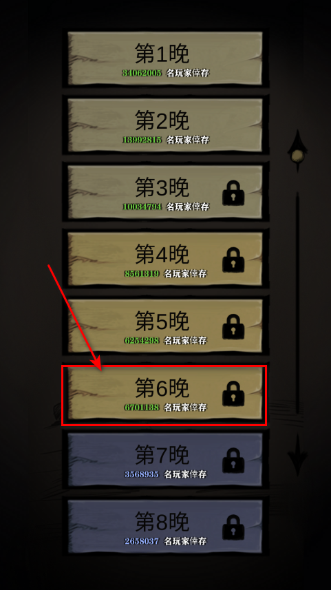 寂静城堡最新版本 寂静城堡最新版本(Silent Castle)