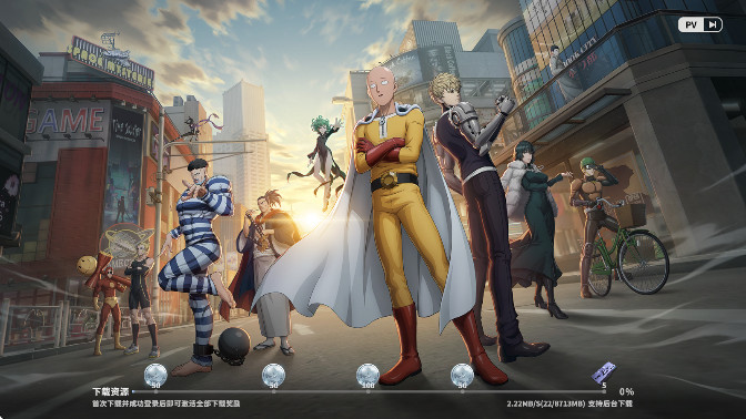 一拳超人世界国际服最新版本(One Punch Man: World)