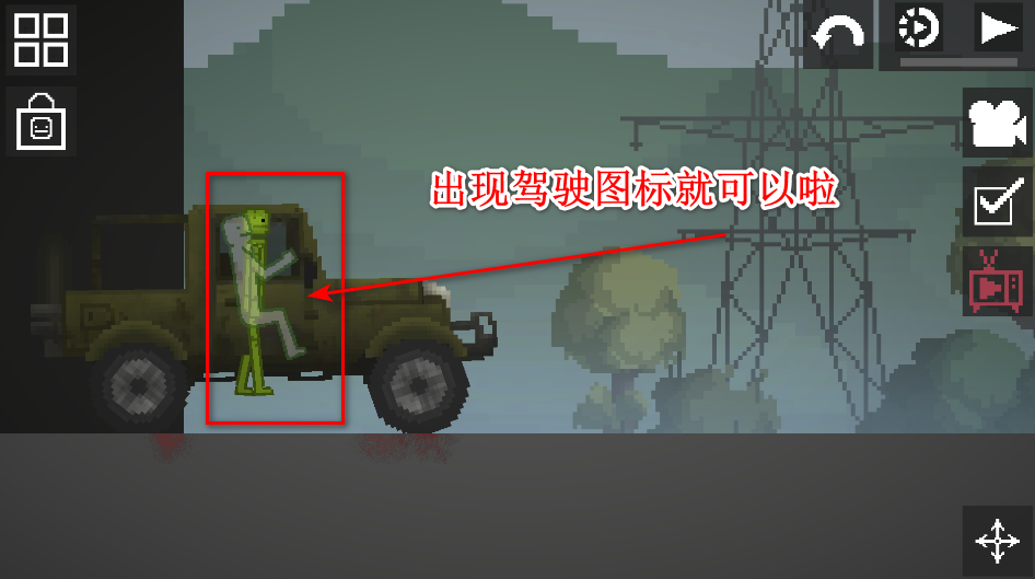 甜瓜游乐场国际版最新版本2024 甜瓜游乐场国际版最新版本2026(Melon Sandbox)