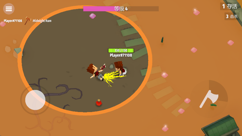刀光斧影无限金币(Axes.io) 刀光斧影无限金币(Axes.io)
