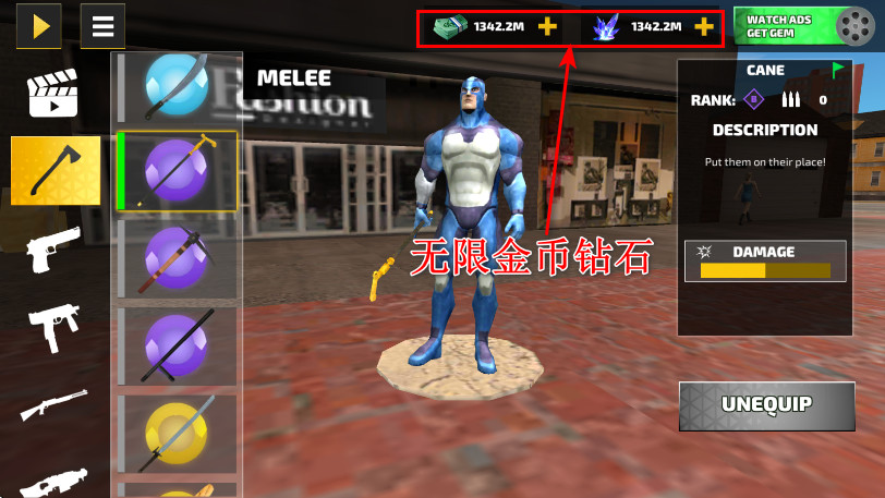 绳索英雄副镇无限金币钻石版 绳索英雄副镇无限金币钻石版(Rope Hero Vice Town)