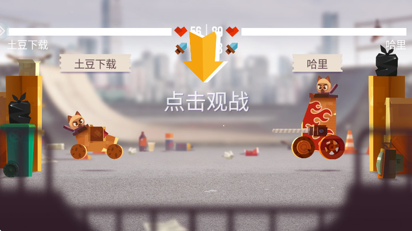 喵星大作战最新版本 喵星大作战最新版本(C.A.T.S.)