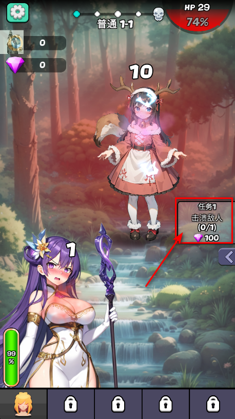 魔物娘传奇内置菜单MOD功能(Monster Girl Legend)