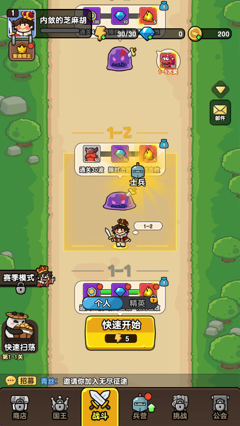 神之召唤手游官方版