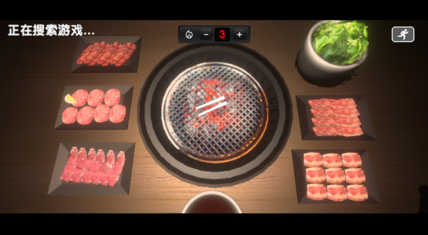 烤肉模拟器中文版 烤肉模拟器中文版(Yakiniku)