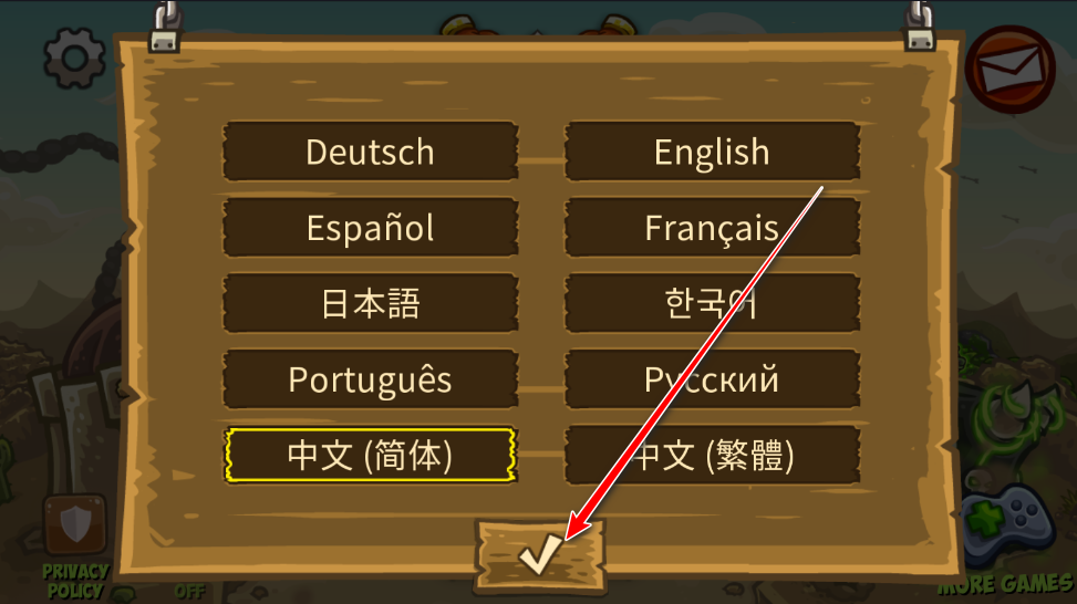 王国保卫战前线最新版 王国保卫战前线最新版