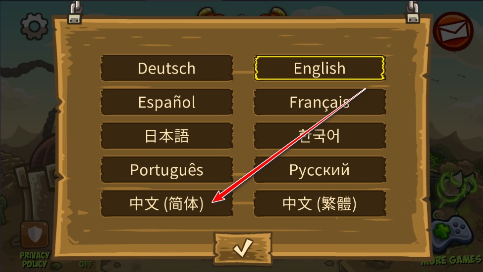 王国保卫战前线最新版 王国保卫战前线最新版