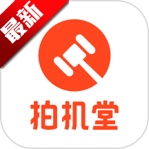 拍机堂app官方版v3.12.2