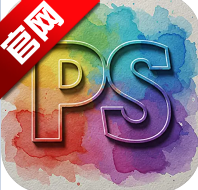 PS图片映像工具app官方版v3.4.1