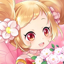 小花仙守护天使换装游戏v2.2.5