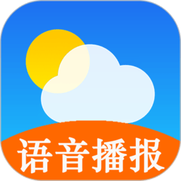 七彩天气预报语音版下载v4.4.1.1