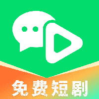 微短剧免费快看app最新版v1.0.5