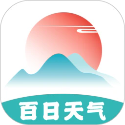 百日天气手机版v1.0.7
