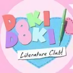 doki doki literary club中文版v1.1.0