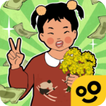 王蓝莓的小卖部免广告版v1.0.27