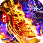 烈焰皇城手游官方版v1.0.0
