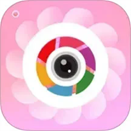 全能美甜萌拍相机appv1.3.7