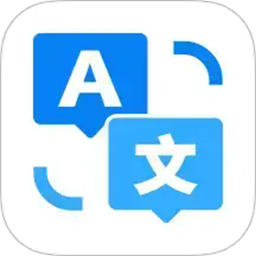 出国翻译通手机版v1.0.0