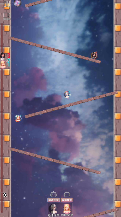弹球少女最新版截图4