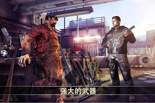 死亡扳机2内置mod菜单版截图1