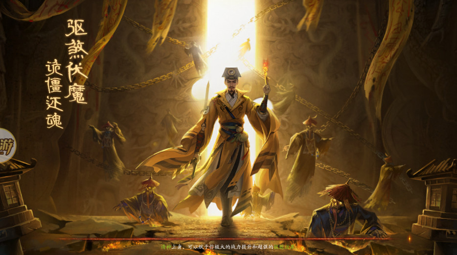 画狐游戏安卓版截图3