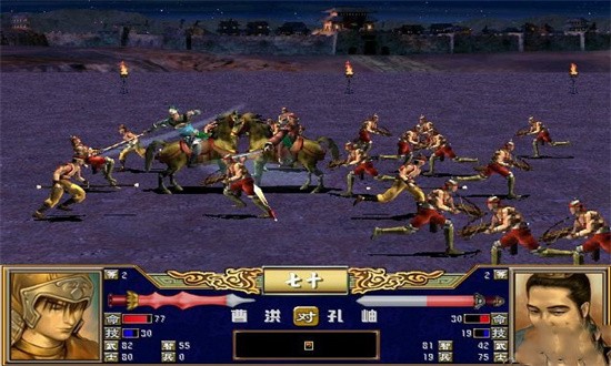 三国群英传3中文版移植版截图3