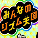节奏天国手机版v5.011318