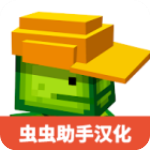 3d布娃娃沙盒游乐场无广告版v1.40