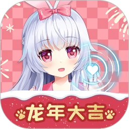 兽耳助手app手机最新版v4.3.9
