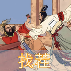 古画找茬小游戏v1.0.0