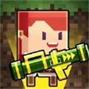 探险射射射游戏v1.1.1