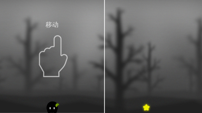 孤独旅途app最新版截图2