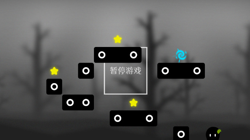 孤独旅途app最新版截图4