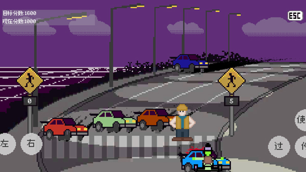 Crossing Guard Joe手游截图4