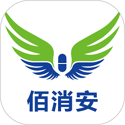 佰消安药业v2.6.3