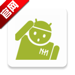 超级用户列表2026最新版v1.0