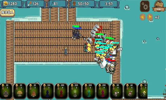 魔法兵团崛起手机版截图1