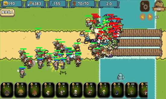 魔法兵团崛起手机版截图2