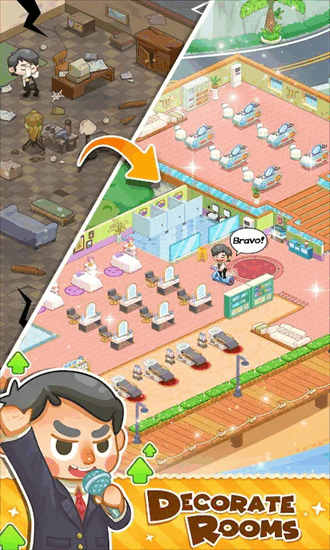 托尼带水发型屋游戏截图1