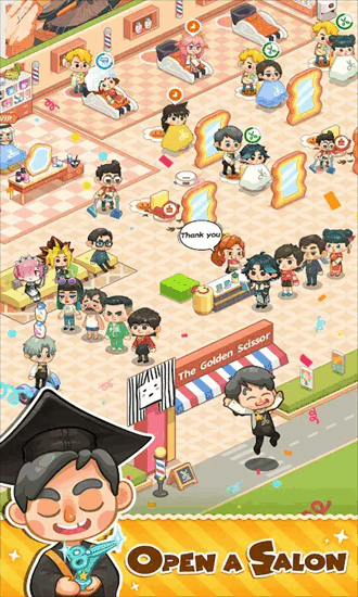托尼带水发型屋游戏截图3