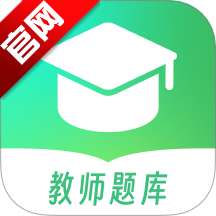 桃李教师备考教资手机版v1.4.3