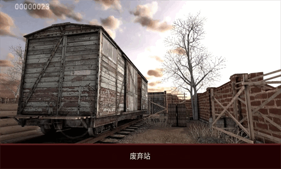 短跑狩猎游戏截图1