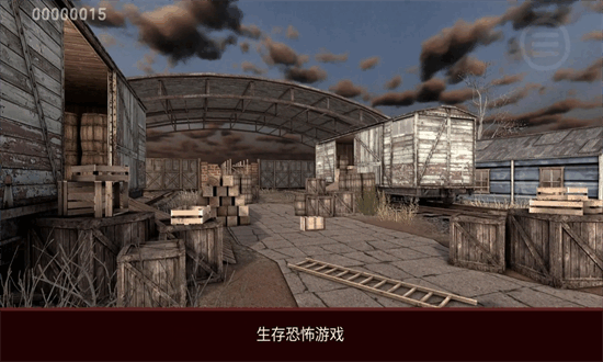 短跑狩猎游戏截图4