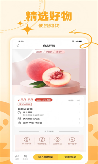 咕咕得app最新版本截图2