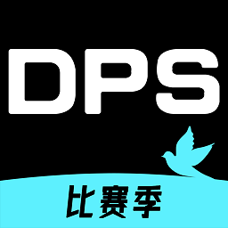 dps鸽友宝最新版v4.1.0