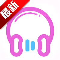 爱酷音乐1.0手机版v1.0.0