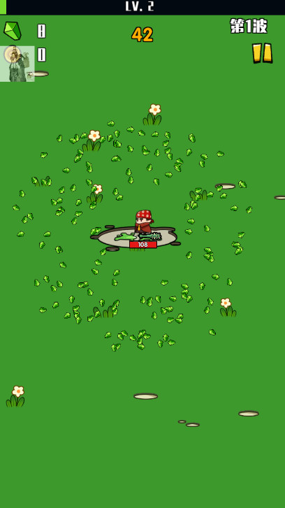 消灭史莱姆(​slime must die)免广告版截图1